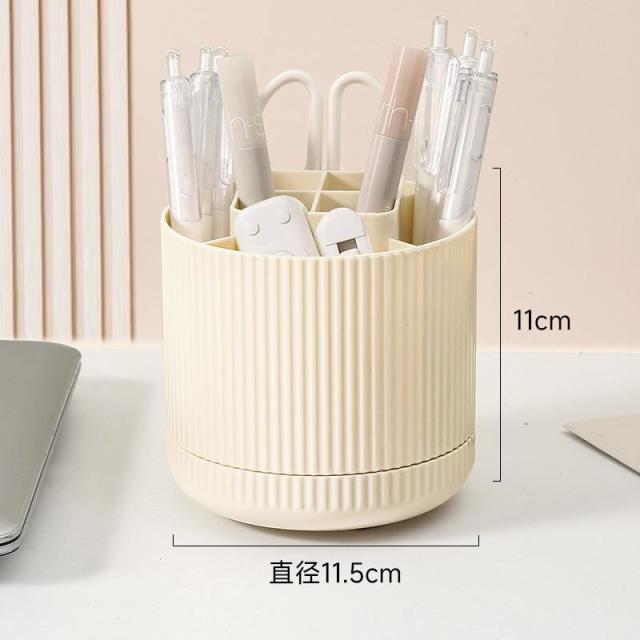 13451375.桌面旋转笔筒大容量办公室简约可爱桌面收纳盒刷筒笔盒