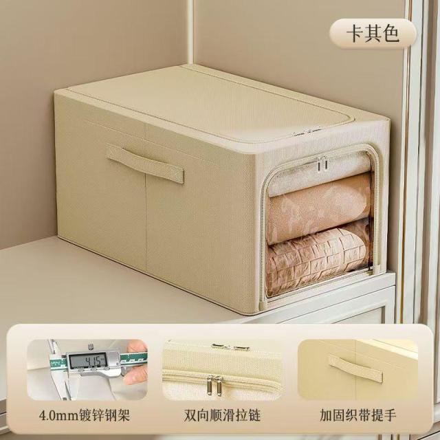 13451828.加长款棉麻衣服收纳布艺衣柜分层衣物收纳箱折叠防尘裤子整理箱