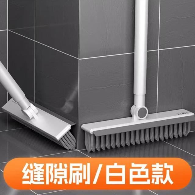 13451457.清洁刷地刷子地板刷卫生间长柄洗地刷地缝隙浴室洗墙清洁浴室洗厕所瓷砖