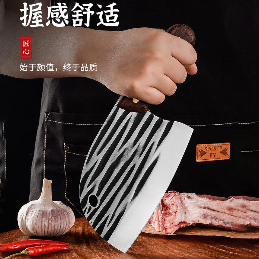 13451444.菜刀家用刀具厨房锻打斩切两用圆头锋利斩骨刀商用杀鱼刀精钢