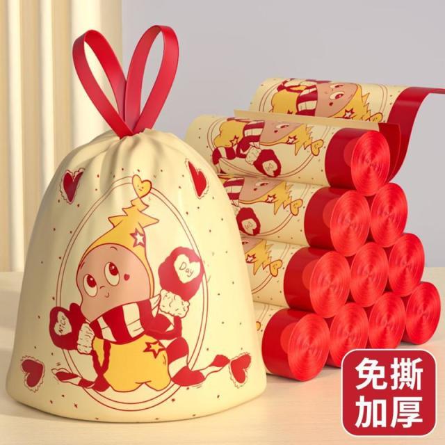 13451459.免撕垃圾袋家用加厚厨房办公宿舍专用手提式卡通可爱垃圾袋