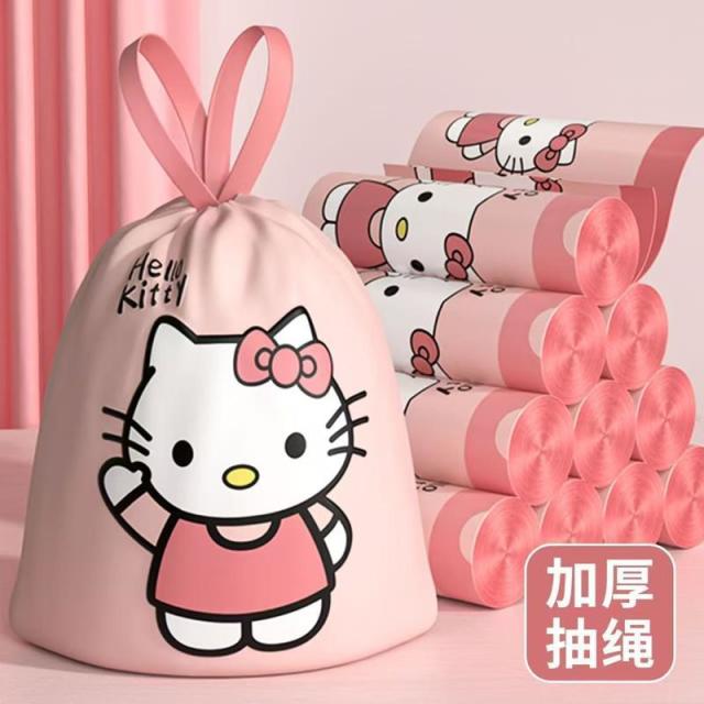 13451833.不用撕的垃圾袋免撕抽绳可爱印花垃圾袋加厚大号家用宿舍
