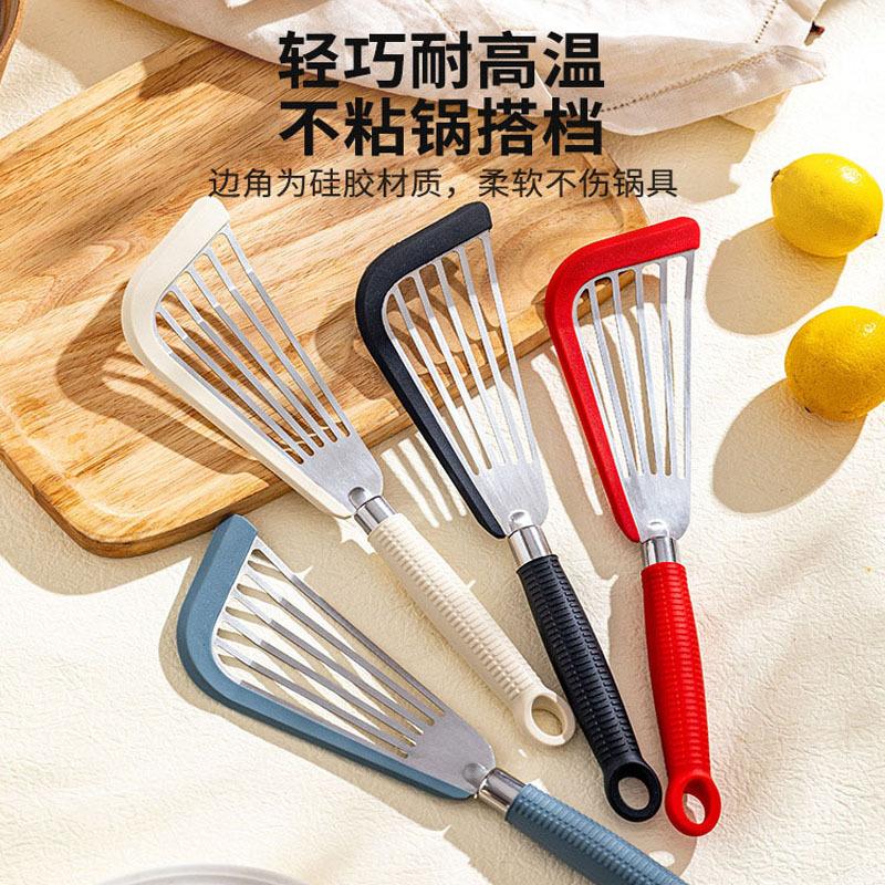13451530.硅胶蝴蝶铲不粘锅锅铲家用炒菜煎饼多功能漏铲耐高温不锈钢煎鱼铲
