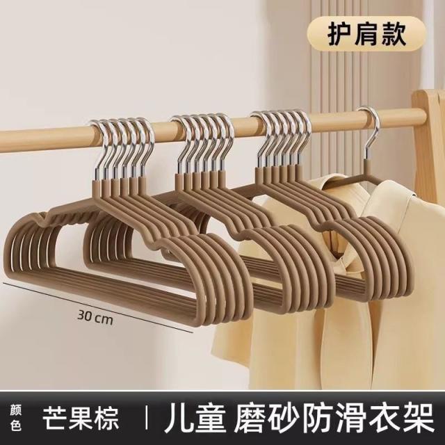 13451454.衣架家用挂衣树脂衣架成人防滑晾衣架儿童衣架无痕衣服撑子衣服挂