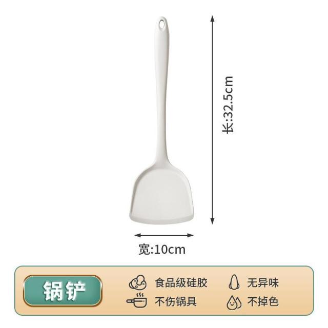 13451530.硅胶蝴蝶铲不粘锅锅铲家用炒菜煎饼多功能漏铲耐高温不锈钢煎鱼铲