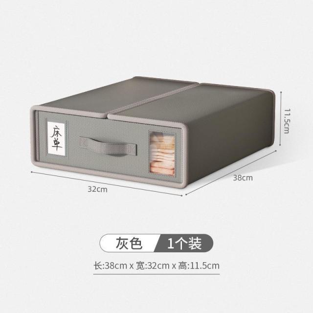 13451485.无纺布床单收纳盒衣物布艺床单四件套收纳衣柜卧室被套储物盒