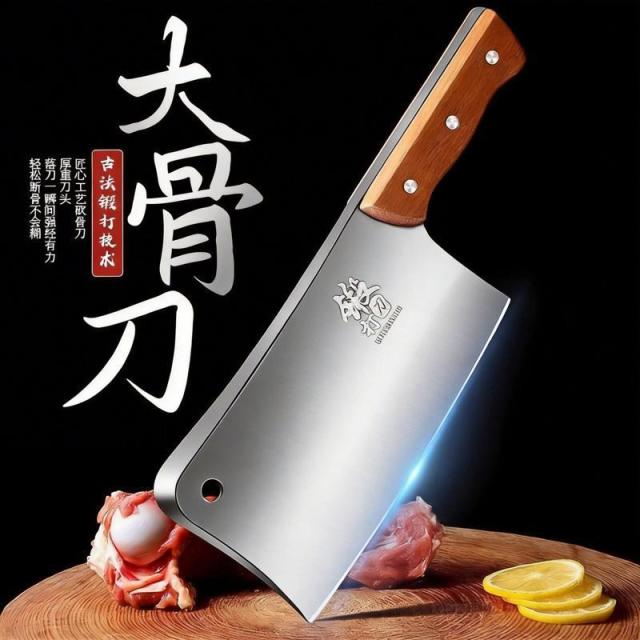 13451580.手工锻打斩切两用切菜刀砍骨头家用不锈钢厨房超快刀具开刃锻造