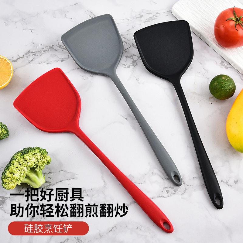 13451586.【2件装 】硅胶铲不粘锅专用锅铲耐高温硅胶铲套装家用炒菜铲子炒勺汤勺厨具