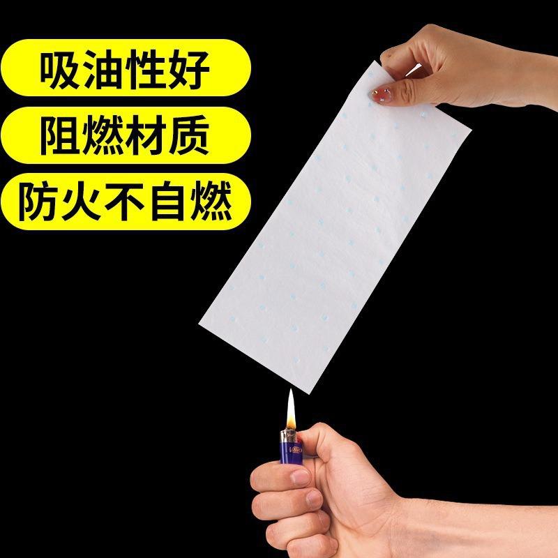 13452595.【20件装】油烟机吸油棉条通用厨房吸油纸加厚防油贴纸油槽过滤网侧吸盒