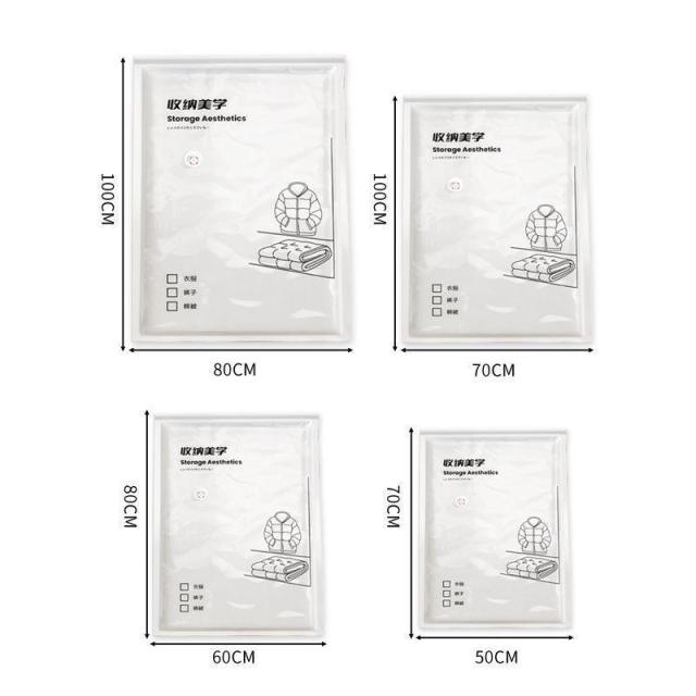 13451707.真空压缩袋衣服被子专用搬家袋子家用装衣物羽绒服整理袋抽气式压缩袋