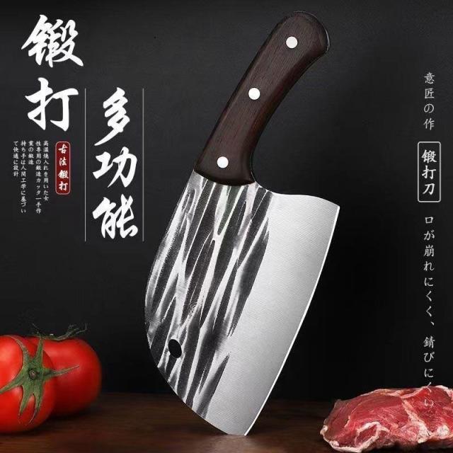 13451441.不锈钢厨房菜刀家用厨师专用刀菜刀超快锋利切片刀切肉刀刀具
