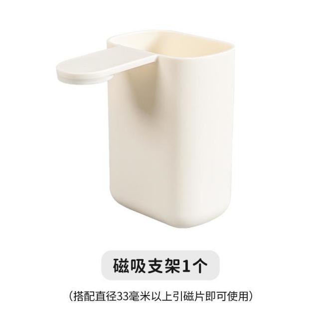 13451486.免打孔磁吸牙刷置物架儿童洗漱杯家用塑料刷牙漱口杯磁吸