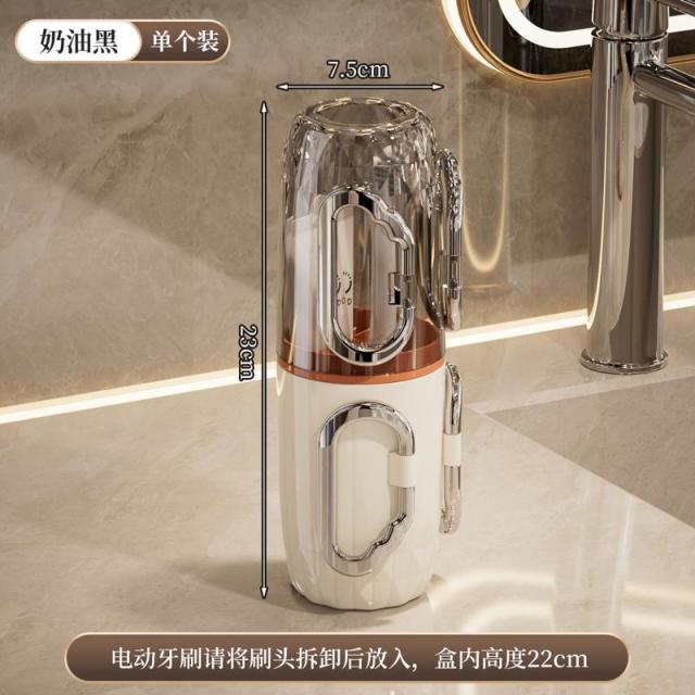 13451544.旅行洗漱杯套装便携式刷牙漱口杯牙具牙膏牙刷收纳盒牙缸刷牙杯子