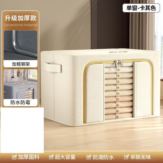 13451052.可折叠衣服收纳箱大号家用装衣物被子百纳箱布艺可视窗衣柜整理箱