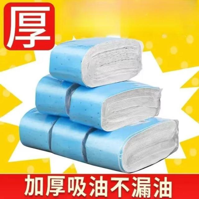 13451643.【5件装】抽油烟机通用吸油棉家用厨房防油纸吸油纸接油槽专用过滤网不渗透