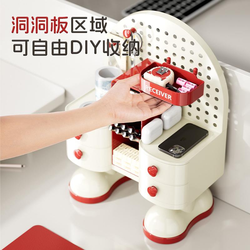 13451744.桌面文具收纳盒抽屉分隔书桌洞洞板置物架小杂物分格多功能储物盒
