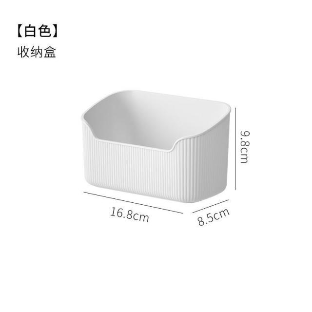 13451424.镜柜收纳盒斜面桌面梳妆台护肤品香水内置收纳浴室柜子