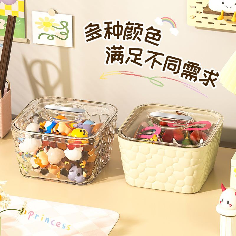 13451399.【3件装】桌面收纳盒大容量盒子高颜值发圈发绳发夹饰品透明收纳盒