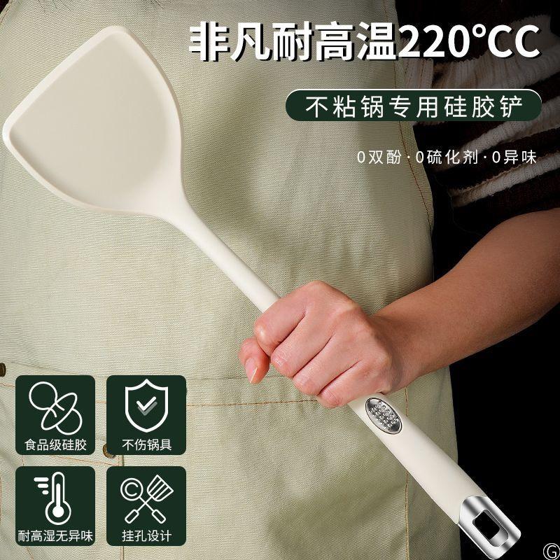 13451405.硅胶锅铲不粘锅厨具耐高温厨房勺子汤勺漏勺家用炒菜铲子