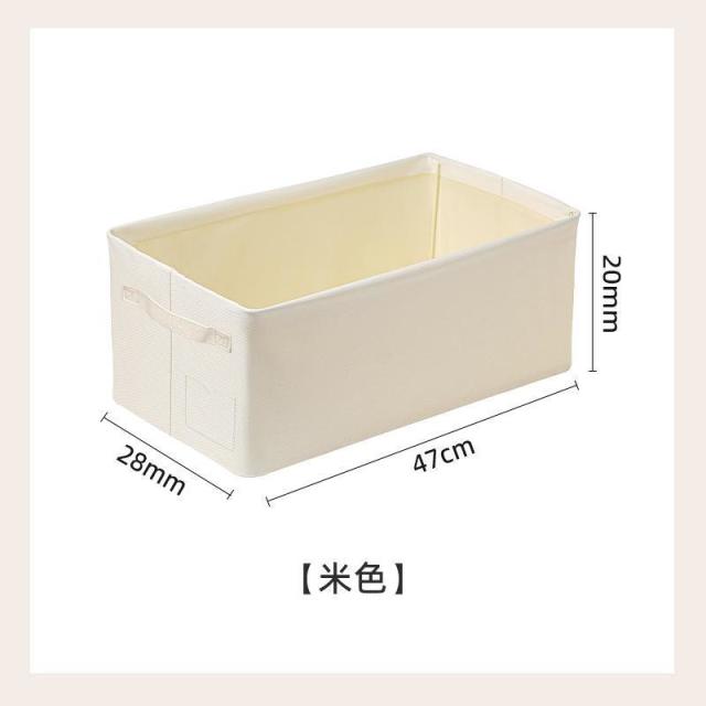 13451837.斜纹棉麻收纳箱整理收纳箱布艺可折叠收纳卧室衣物大容量收纳箱