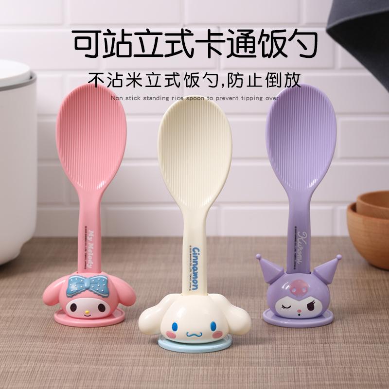 13454674.创意卡通可立式饭勺家用耐高温盛饭勺电饭煲专用饭勺