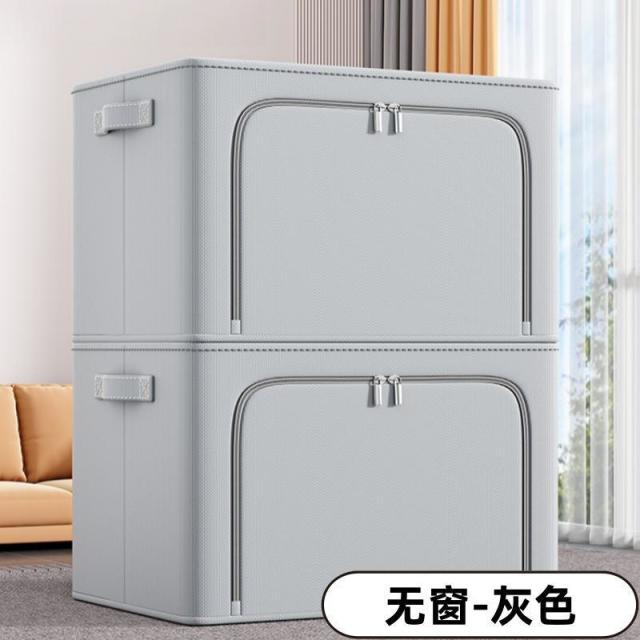 13451053.牛津布收纳箱整理箱大容量衣柜装衣服被子百纳箱折叠储物盒