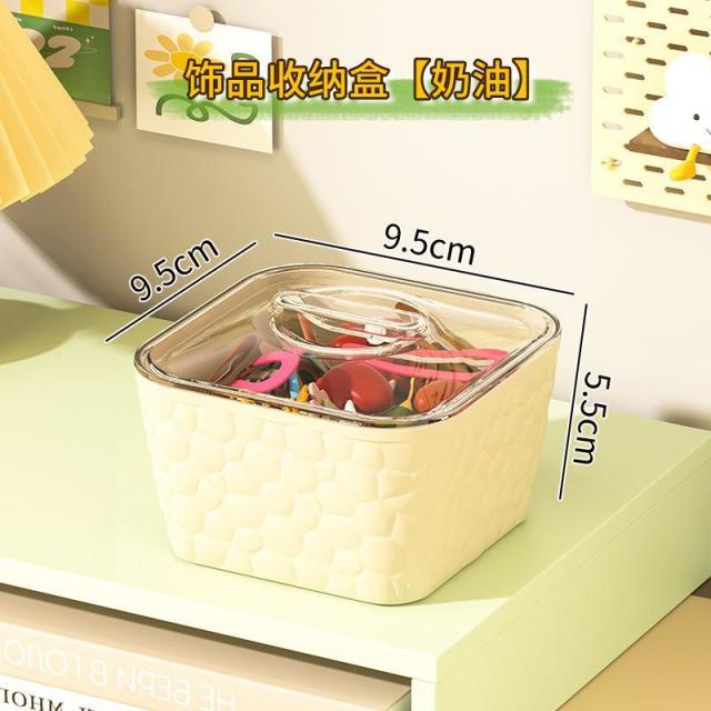 13451399.【3件装】桌面收纳盒大容量盒子高颜值发圈发绳发夹饰品透明收纳盒
