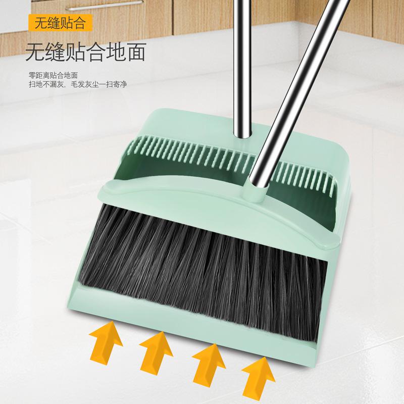 13451966.家用加厚扫把簸箕套装魔术扫把刮水拖把地板清洁用品