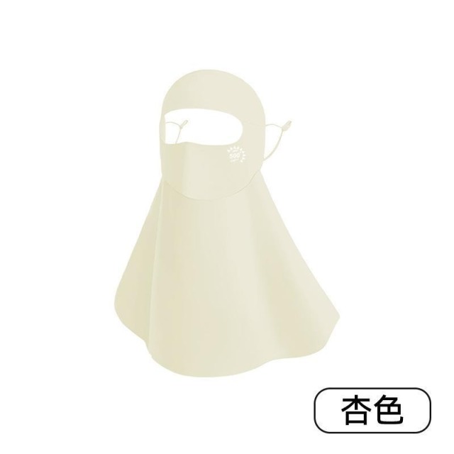 13452484.可喝水玻尿酸全脸防晒面罩夏10A冰丝防晒口罩防紫外线upf