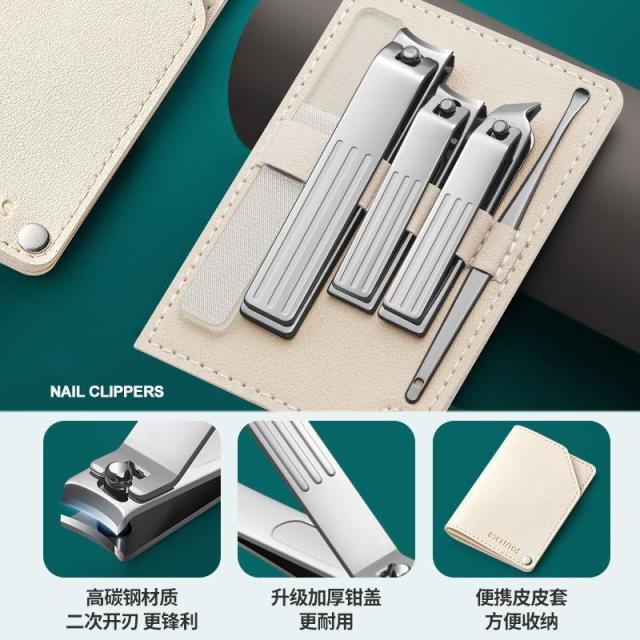 13451871.美甲小工具甲刀套装指甲剪指甲钳商务