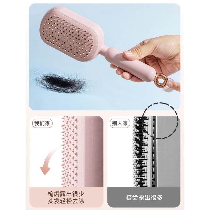 13451712.新伸缩按摩梳女生家用头皮按摩气囊梳蓬松长发防静电顺发长柄梳子