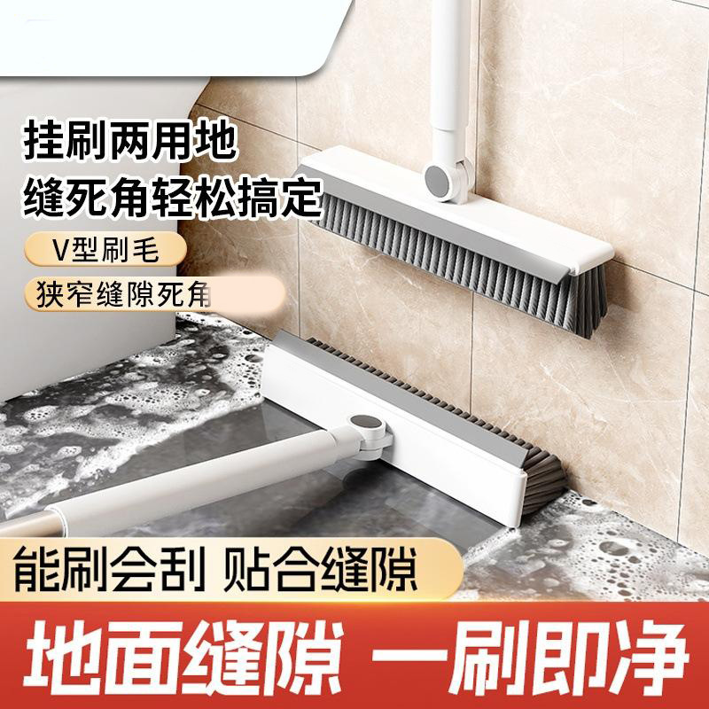 13452341.地刷子地板刷卫生间长柄洗地刷地缝隙浴室洗墙清洁浴室洗厕所瓷砖