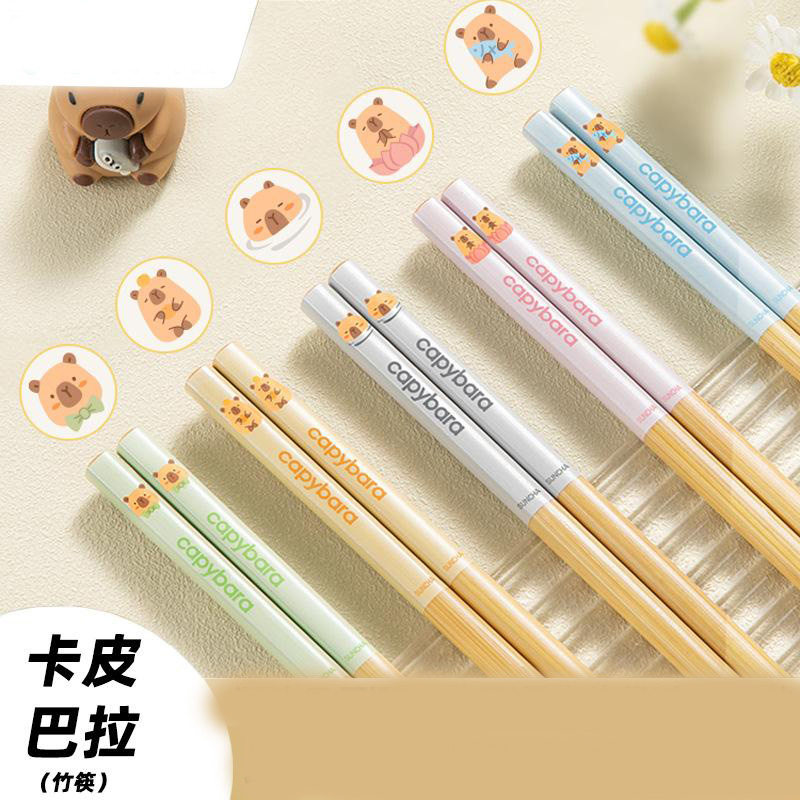 13452690.筷子家用耐用家庭分专人专用长碳化竹木筷子