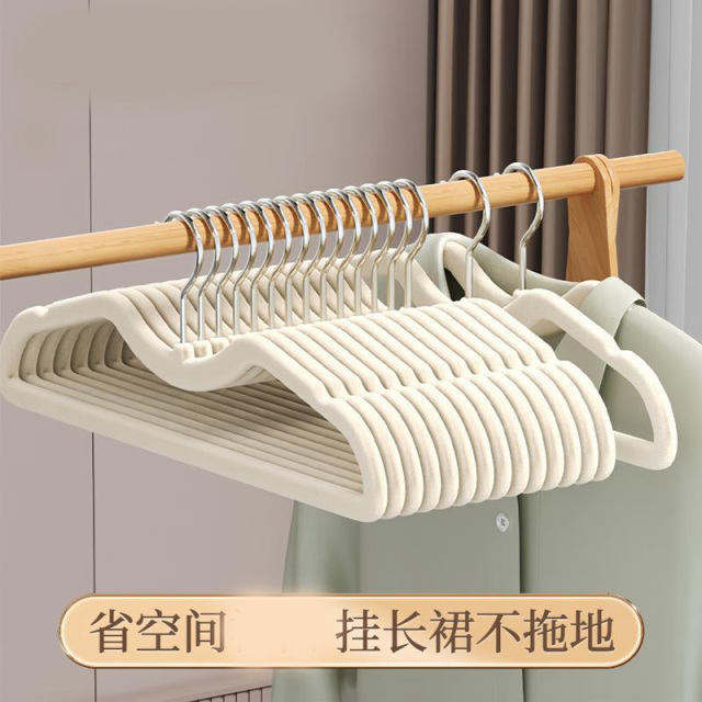 13451740.【10件装】短颈植绒衣架家用衣柜挂衣防滑无痕专用晾衣服矮脖子衣撑