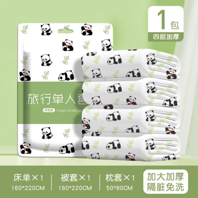 13452442.旅行印花一次性床单套装隔脏睡袋酒店床上用品枕套被罩