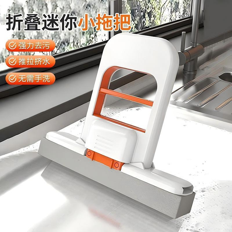 13451661.多功能拖把迷你代替厨房抹布桌面抹布吸油吸水手持海绵拖把