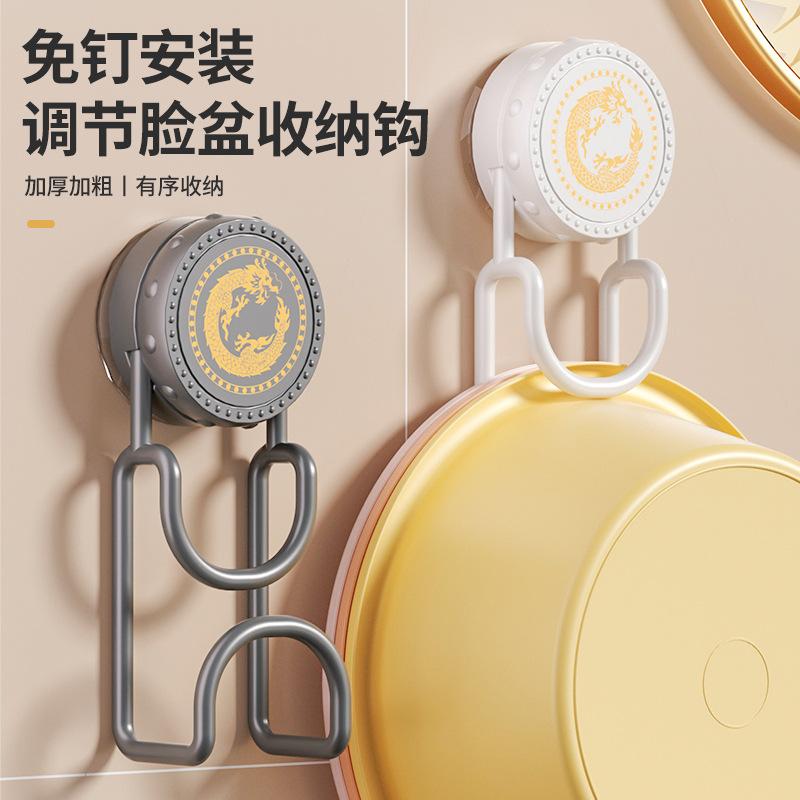 13451591.吸盘置物架脸盆架家用浴室卫生间免打孔收纳专用收纳架子