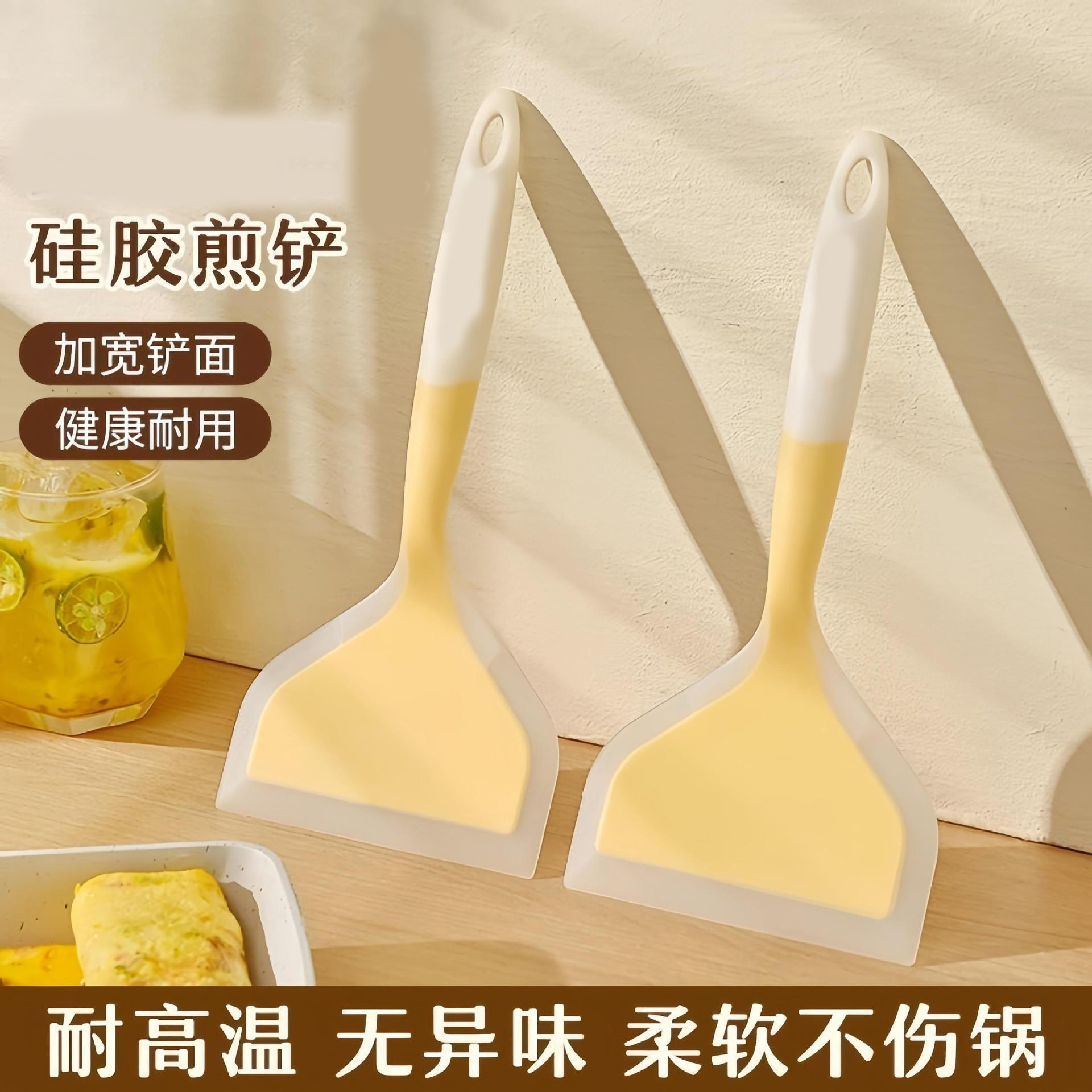 13452283.食品级硅胶铲煎饼铲耐高温不粘锅铲子宽口煎铲玉子烧铲