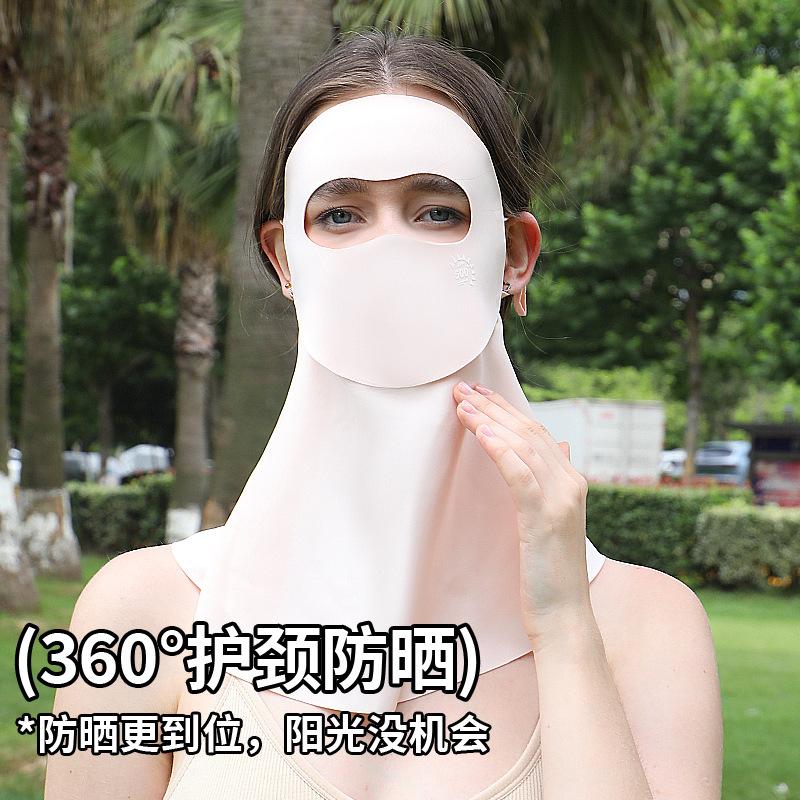 13452484.可喝水玻尿酸全脸防晒面罩夏10A冰丝防晒口罩防紫外线upf