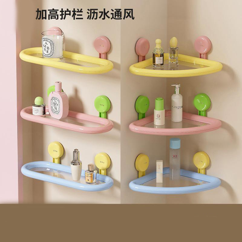 13452429.卫生间洗浴置物架家免打孔壁挂浴室可沥水加高沐浴露多巴胺收纳架