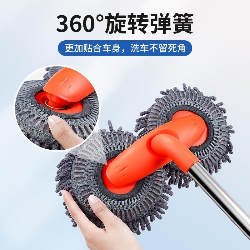 13451957.洗车拖把套装汽车双头长柄可伸缩拖把软毛刷汽车清洁工具