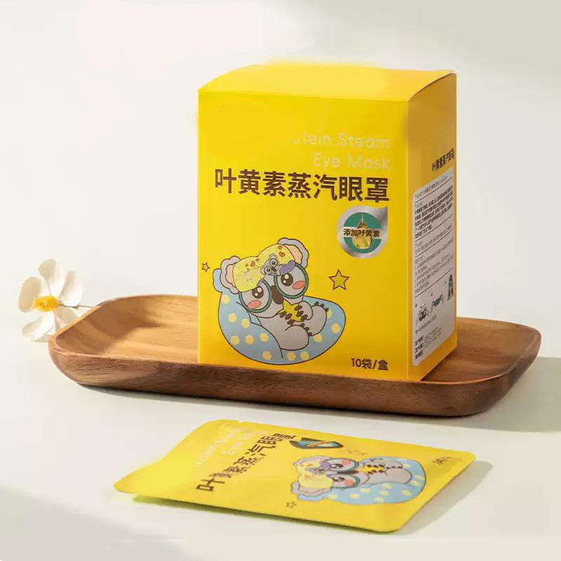 13452542.叶黄素蒸汽眼罩热敷眼贴添加叶黄素自发热儿童眼贴