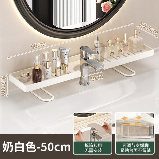 13451640.镜前卫生间置物架浴室洗漱台立式水龙头免打孔洗手台收纳架