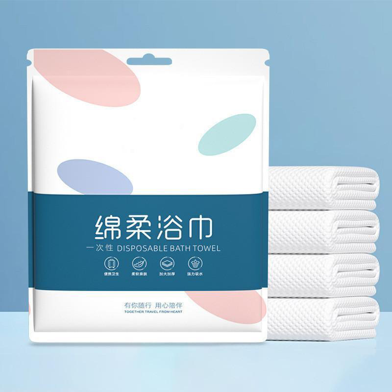 13452309.一次性四件套旅行套装床单被罩枕套被套酒店用品浴巾加厚加大便携