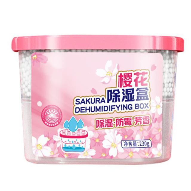 13452672.【3件装】香氛家用除湿盒回南天干燥剂防潮防霉活性炭衣柜宿舍吸湿