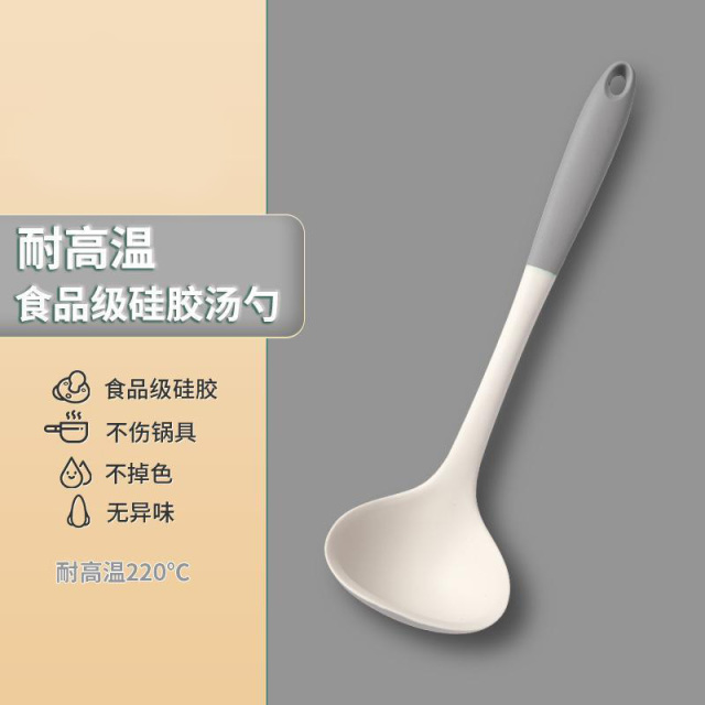 13451883.锅铲家用不粘锅硅胶耐高温炒菜勺汤勺铲子食品级厨具炒菜煎铲勺子