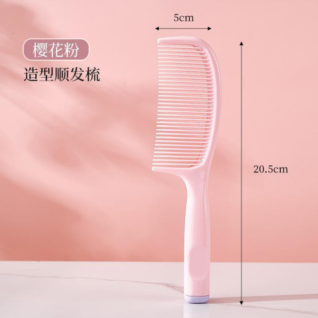 13452521.【5件装】高颜值梳子造型发梳随身便携长发用女士梳头卷发家用顺发马梳