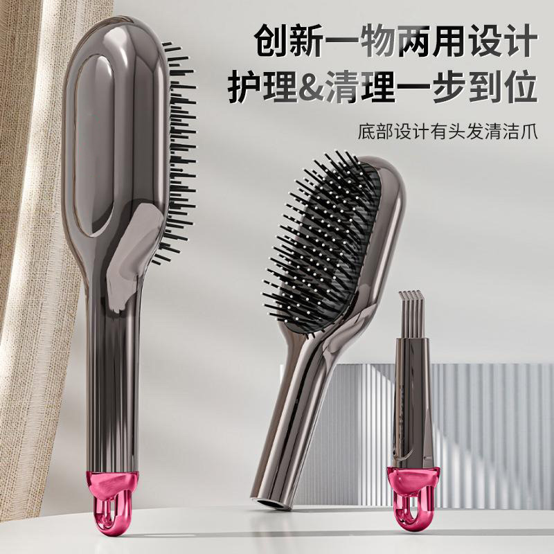 13452114.气垫梳头皮按摩女士专用长发防头发卷发工具家用排骨蓬松气囊梳子