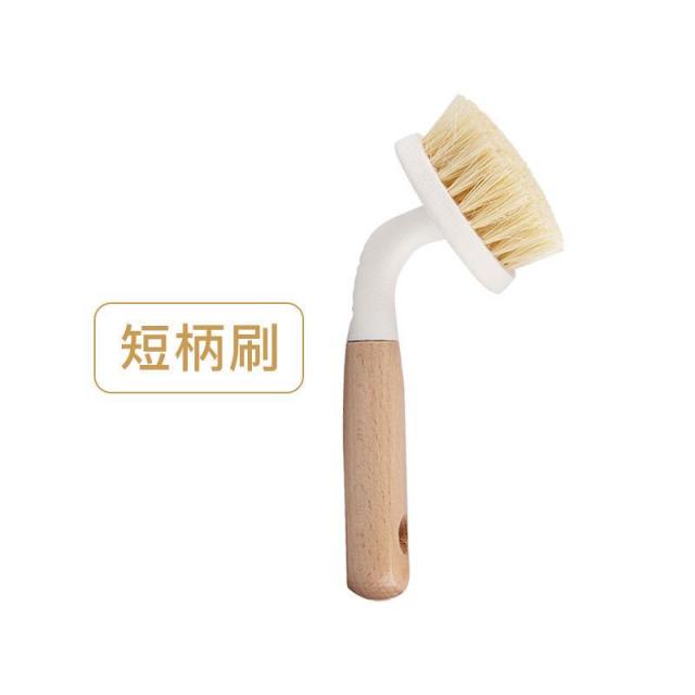 13455729.榉木剑麻软毛锅刷家用厨房清洁刷子长柄洗碗刷多功能刷锅
