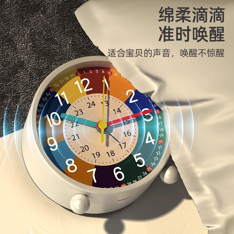 13455320.闹钟专用起床创意桌面时钟摆件早教金属卡通小闹钟